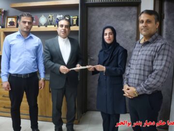 اهدا حکم دهیار بندر بوالخیر