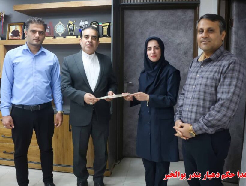 اهدا حکم دهیار بندر بوالخیر