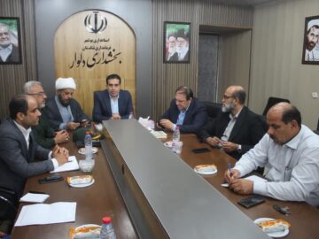 نشست هماهنگی برگزاری مراسم سالروز ارتحال امام خمینی(ره) در دلوار