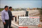 پیام تبریک بخشدار دلوار به مناسبت روز موزه و هفته میراث فرهنگی