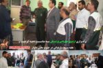 برگزاری اردوی جهادی پزشکی به مناسبت دهه کرامت و هفته بسیج سازندگی در جنوب بخش دلوار