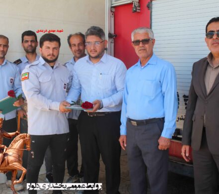 پیام تسلیت بخشدار دلوار به مناسبت شهادت آتش نشان دلواری