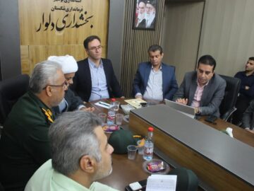 نشست هماهنگی برگزاری کنگره شهید رئیسعلی دلواری به ریاست فرماندار تنگستان برگزار شد.