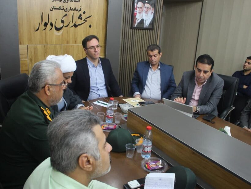 نشست هماهنگی برگزاری کنگره شهید رئیسعلی دلواری به ریاست فرماندار تنگستان برگزار شد.