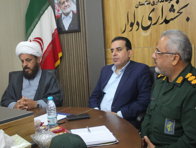 جلسه شورای اداری بخش دلوار برگزار شد.