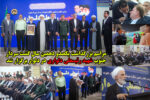 مراسم بزرگداشت یکصدو دهمین سال گشت سردار جنوب شهید رئیسعلی دلواری در دلوار برگزار شد